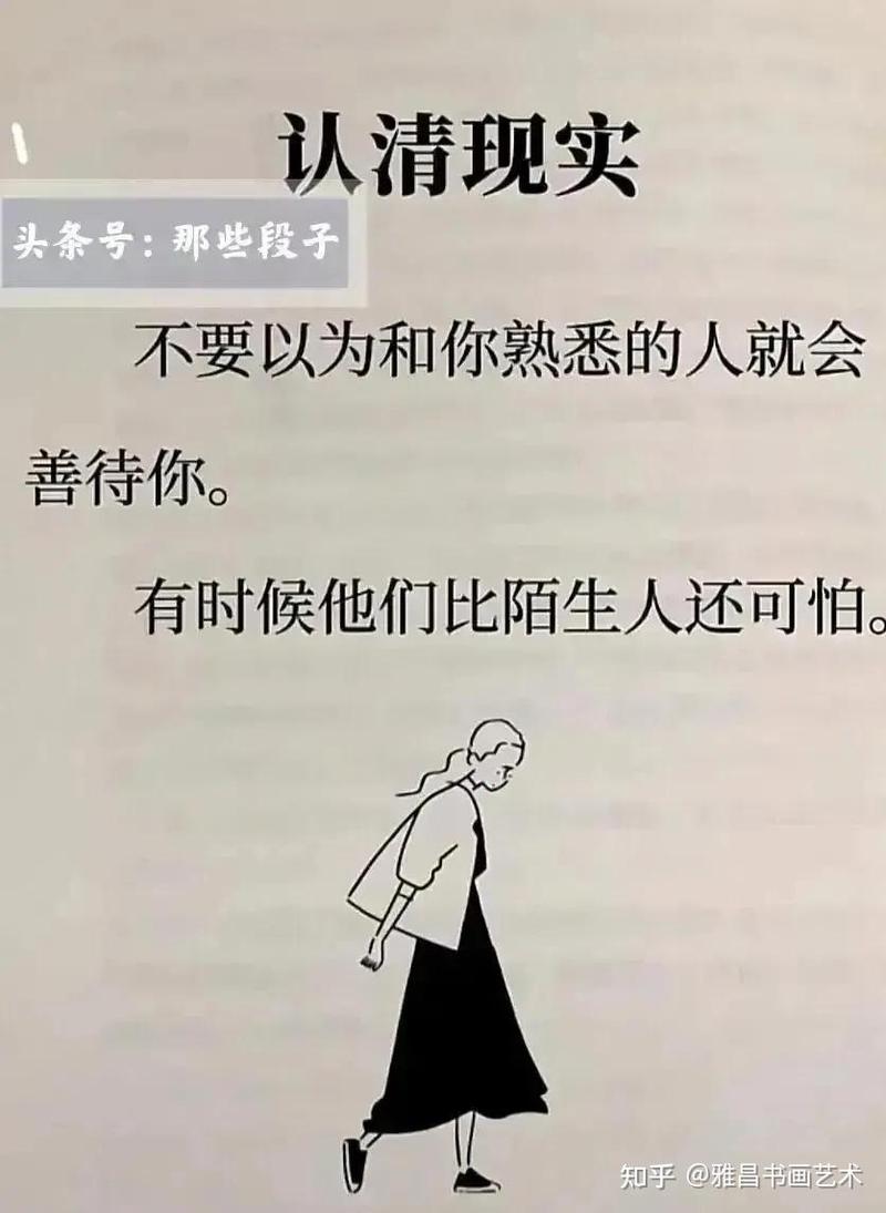 情话比拼丨温柔与深情的完美对话