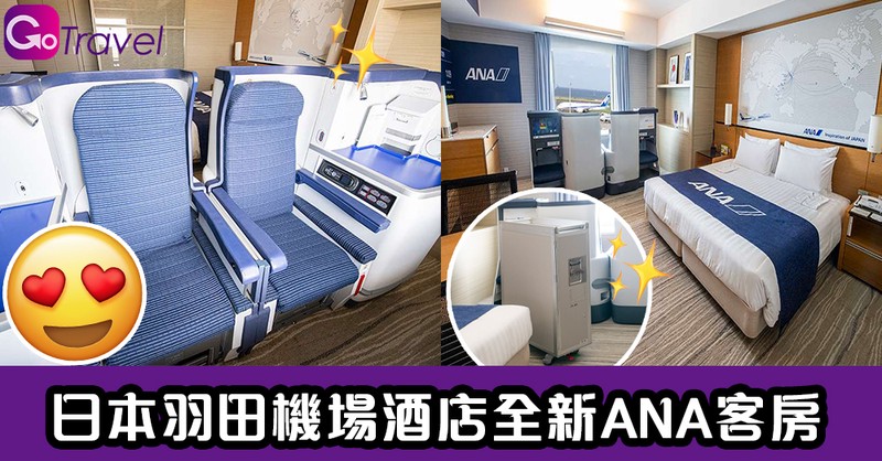 客房服务员日记—一天的开始与结束