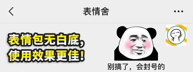 刑法与爱情的温柔交响！