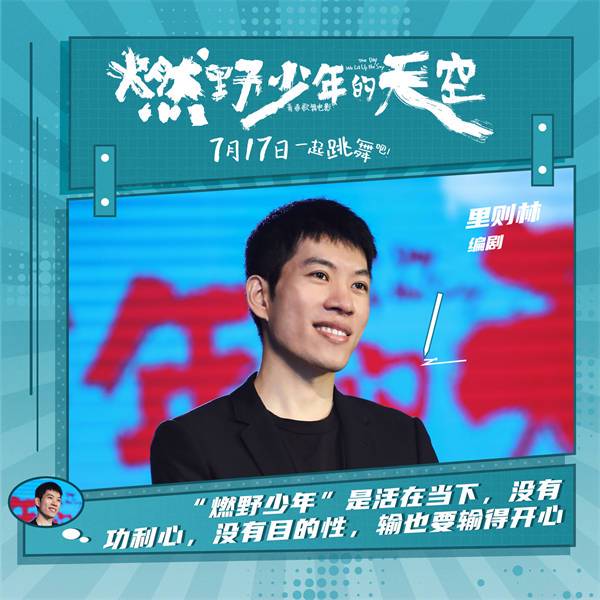 情话的魔法·温暖与甜蜜的传递