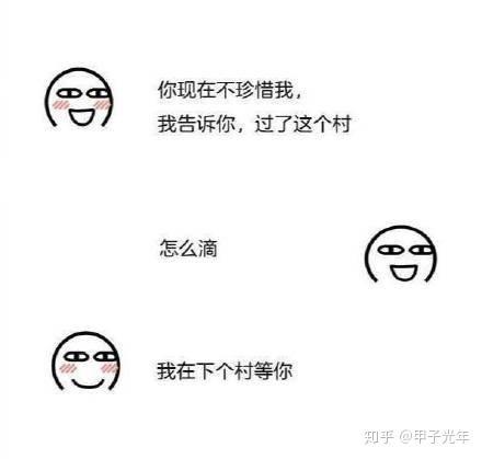 在晨曦微光中，与你共绘村落的浪漫…