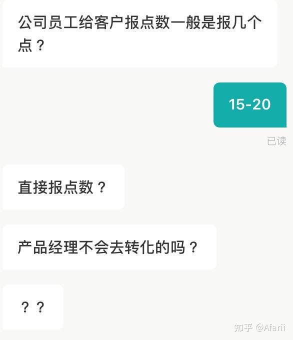在每个平凡的日子里，都有你，便是最美的风景