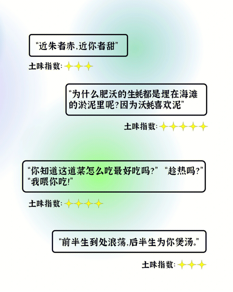 垦丁情话—阳光下的浪漫诗篇