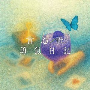 拖地时发现的温暖？