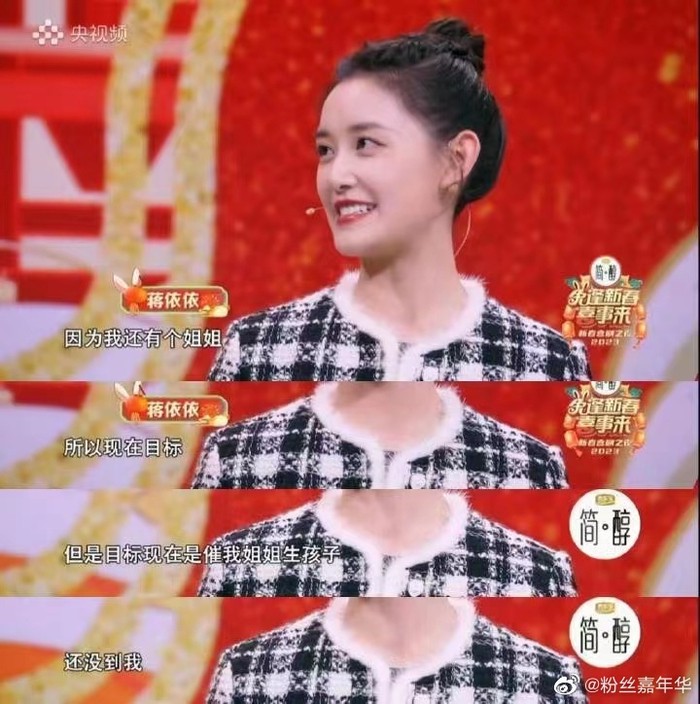 在时光褶皱里，我只为你停留？