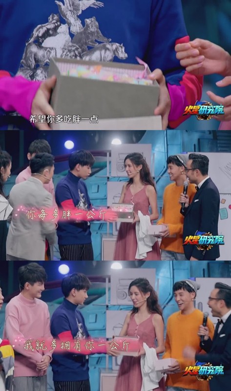 情话表格，记录我们甜蜜的点点滴滴！