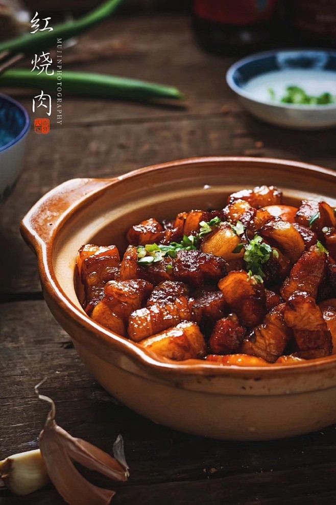 今天做了红烧肉,味道太绝了! 今天做了红烧肉,味道太绝了!