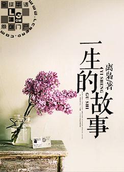 便利店的午夜三刻? 便利店的午夜三刻?