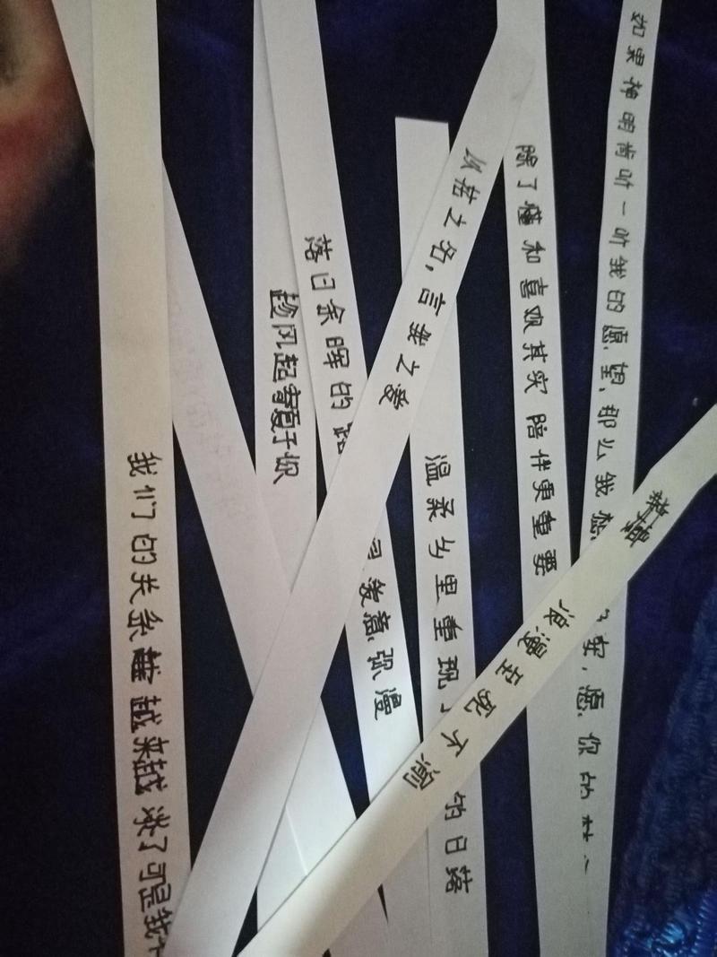 藏在时光里的情话—那些动人心弦的温柔瞬间 藏在时光里的情话—那些动人心弦的温柔瞬间