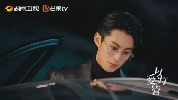 夜色里的低语｜那些藏在静默里的思慕