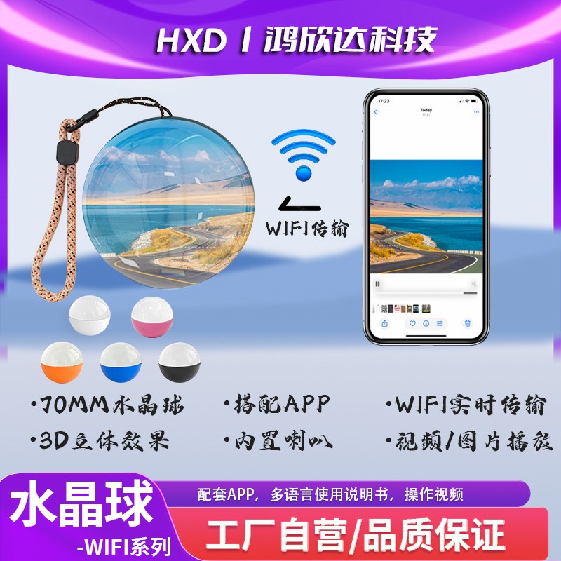 窃听心语·那些藏在角落里的深情告白 窃听心语·那些藏在角落里的深情告白