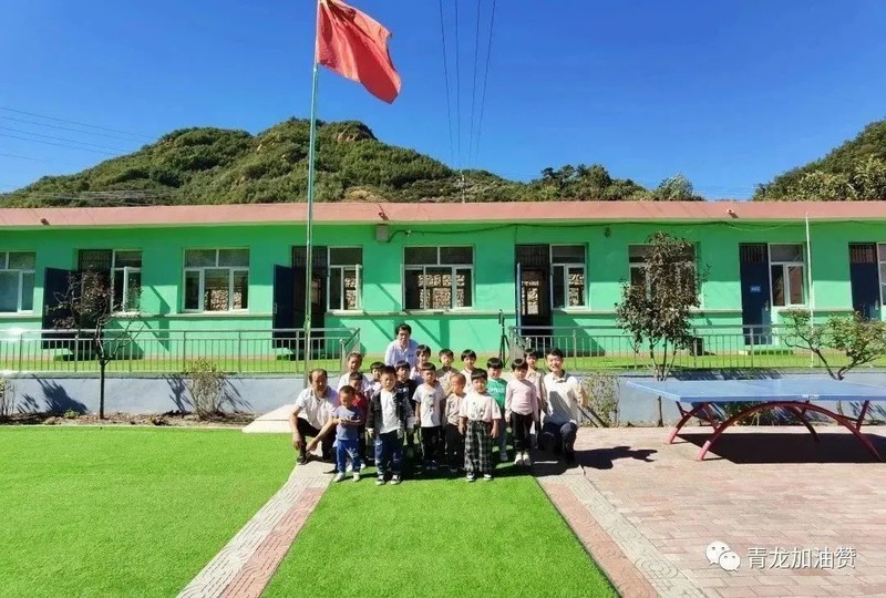 村口那棵老槐树下的日子？