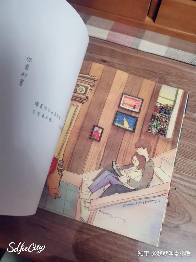 那些温暖而美好的情话记忆 那些温暖而美好的情话记忆