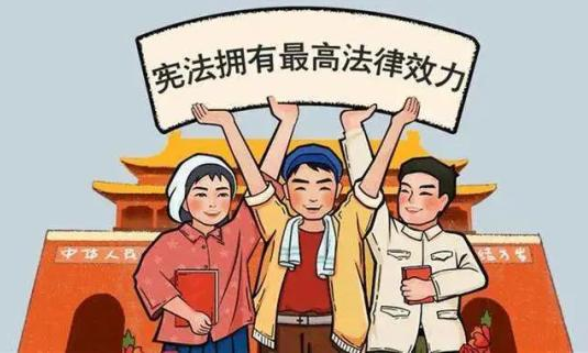 爱的宪法—在心灵的契约中寻找永恒