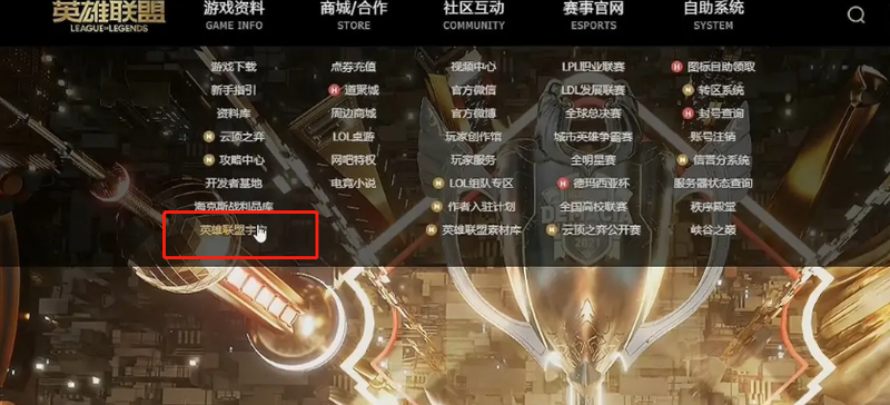 那个在网吧角落里偷偷打游戏的少年