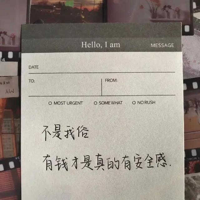 情话学科·心灵的交响乐章