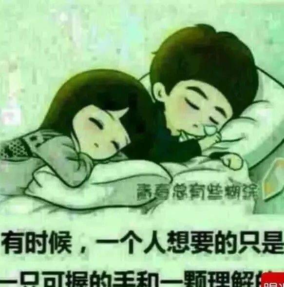 月光下的独白｜那些藏在伤感里的温柔情话