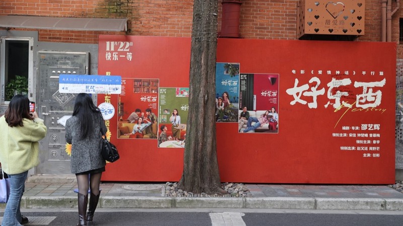 丹东情话·爱在边境的浪漫诗篇 丹东情话·爱在边境的浪漫诗篇