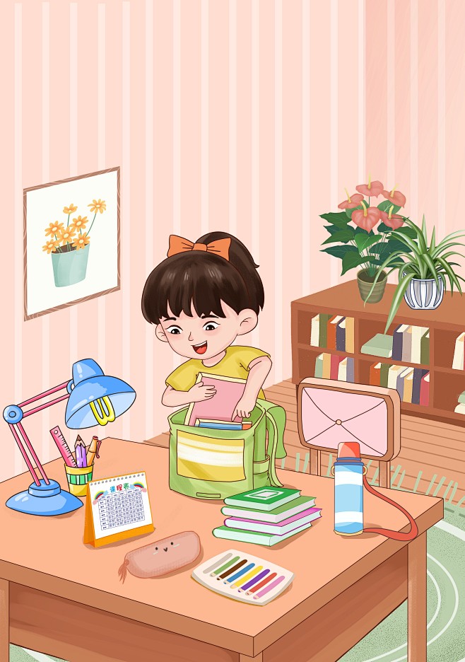 我的小书包日记…