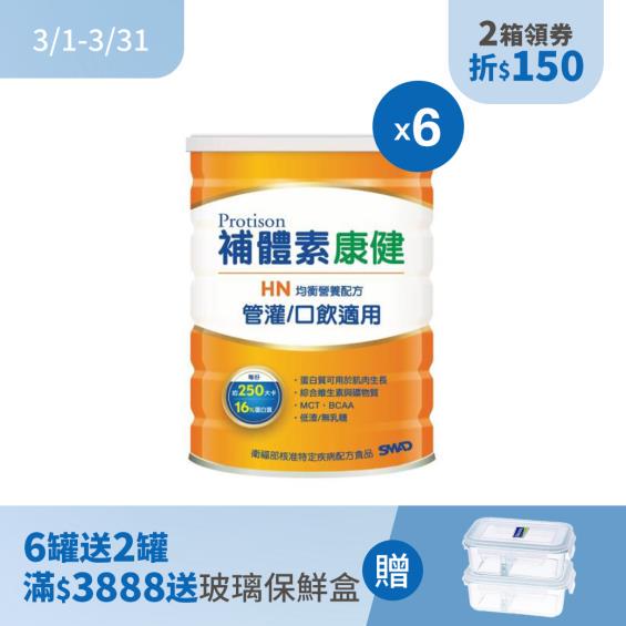 老巷里的秘密聚会？