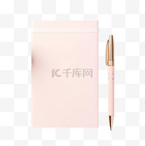 一支铅笔的自白：我的短暂却精彩的一生