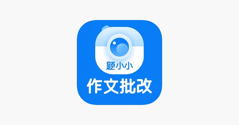 批改日记时那些藏在字里行间的小心思！