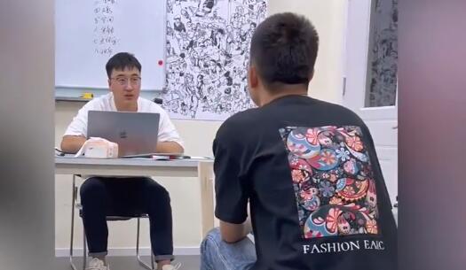 情话课程丨开启爱的语言之门