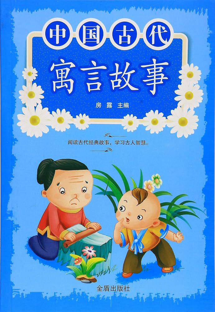 一笑千金｜图书馆里的意外之喜