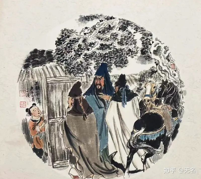 梦回金陵—红楼梦的奇幻之旅