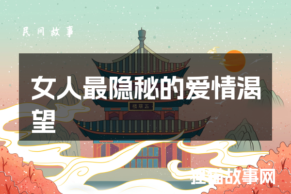 情话呆子：那些笨拙却动人的爱意表达