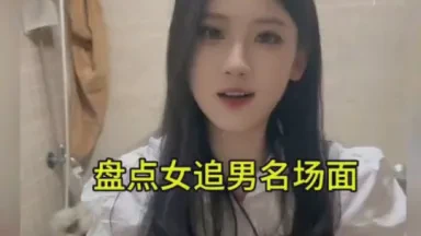 情话轻柔，撩人不腻…
