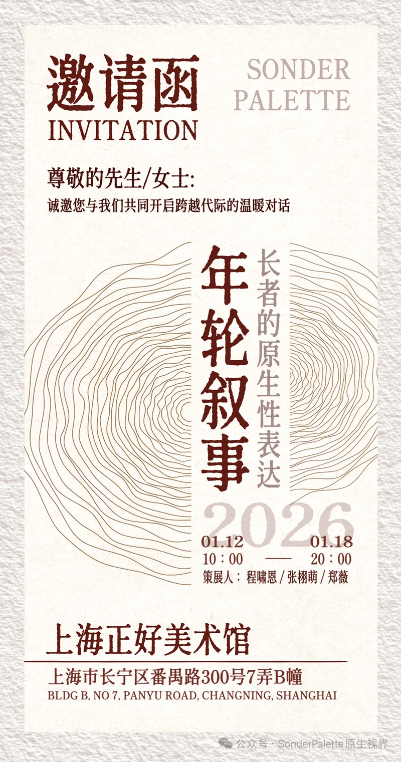 猫大夫的云端诊所！