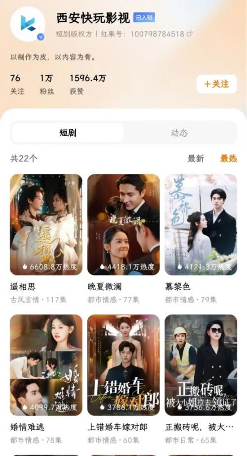 她把最后的99%写成了遗书？