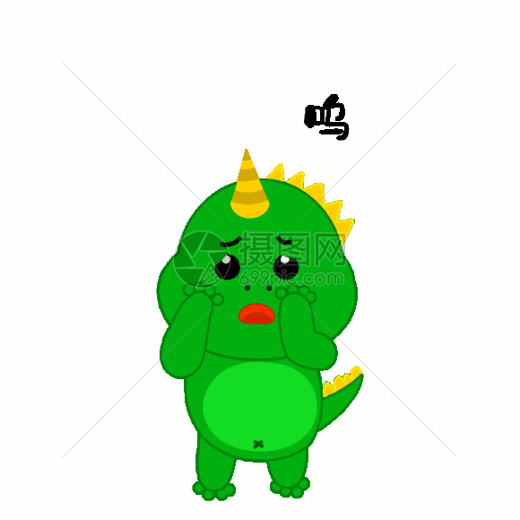 在时间的长河中，你是我最温柔的化石！