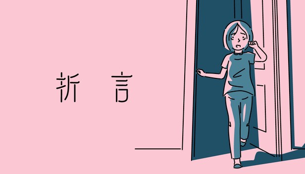 考试失利的这一天？