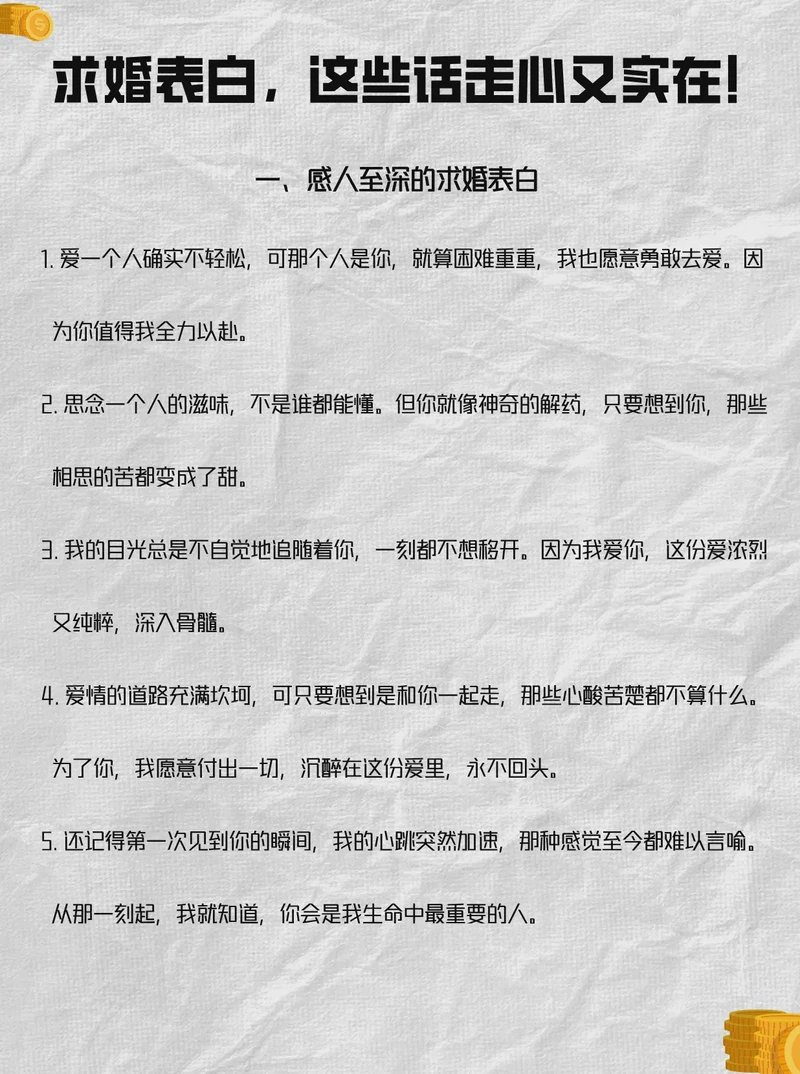 大理的月光，藏不住我对你的爱意…
