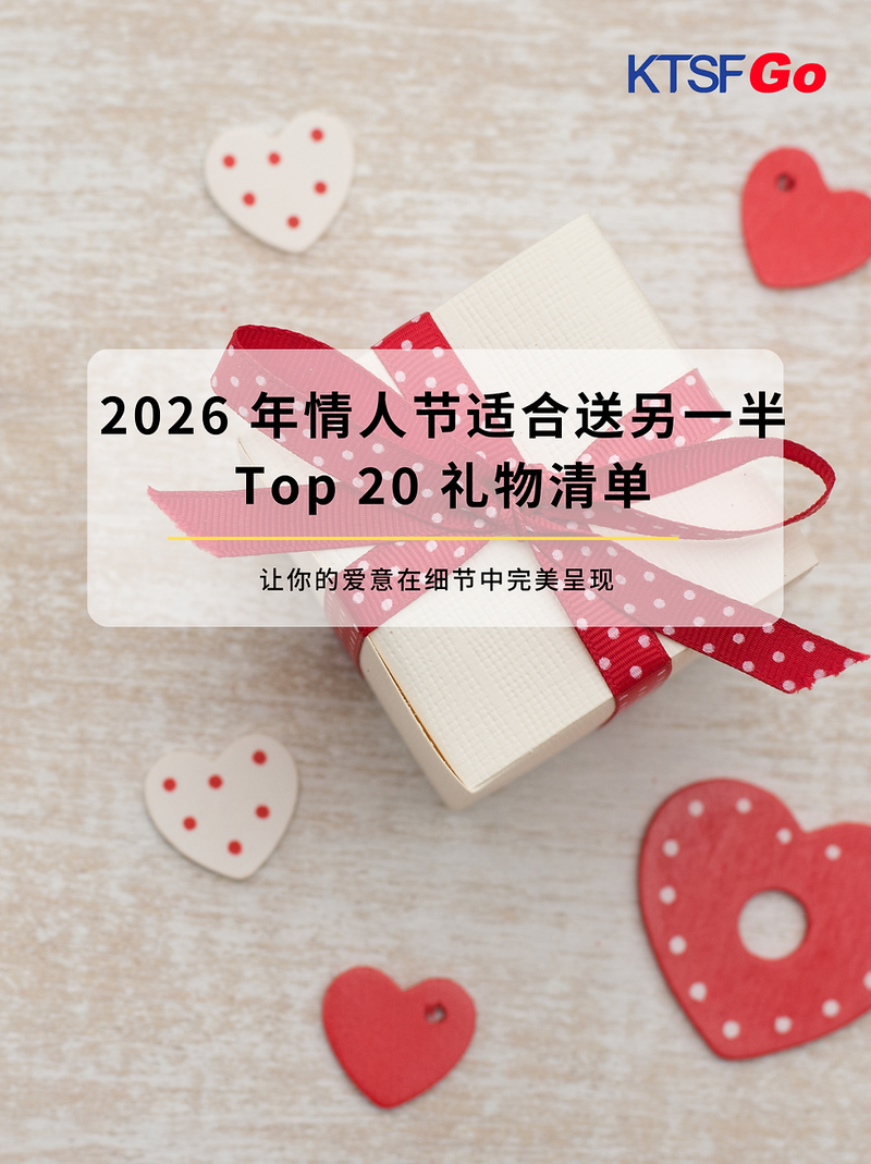 在车库的温柔时刻·情话大全