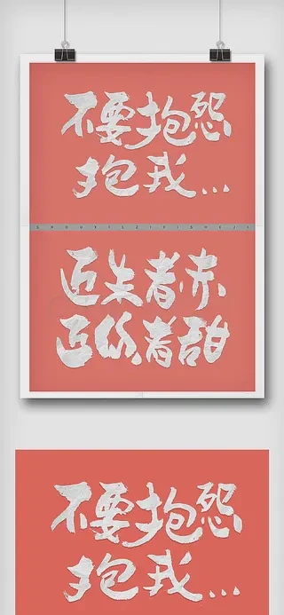 藏在日常里的温柔—那些我曾对她说过的情话