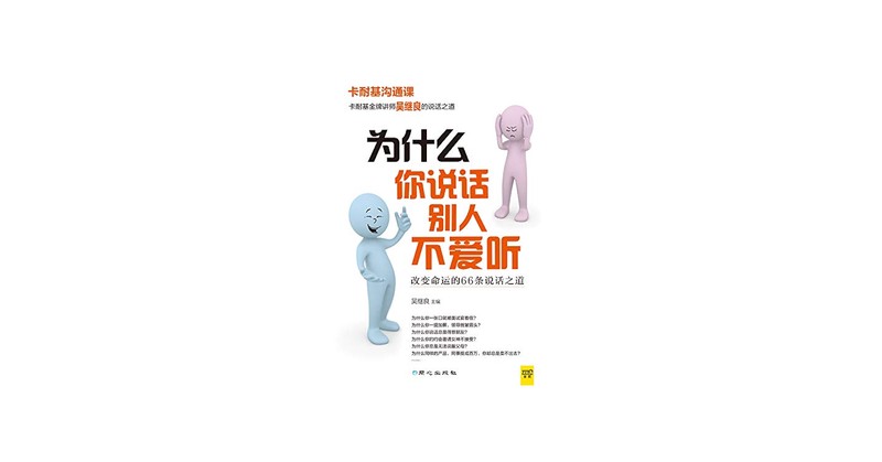 偏僻情话丨在无人知晓的角落，向你表达最深的情感