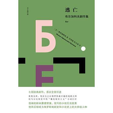 哪怕世界兵荒马乱，只想和你私奔去远方…