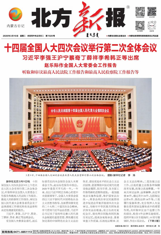 五一的城，像被按了快进键？