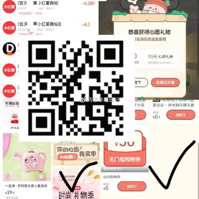 50字小日记：晨跑的清晨