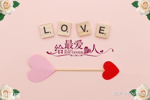 情话中的巧合—爱的微光与瞬间