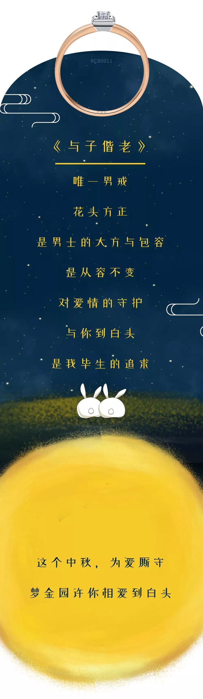 那些藏在岁月里的厮守情话,温暖了整个时光! 那些藏在岁月里的厮守情话,温暖了整个时光!