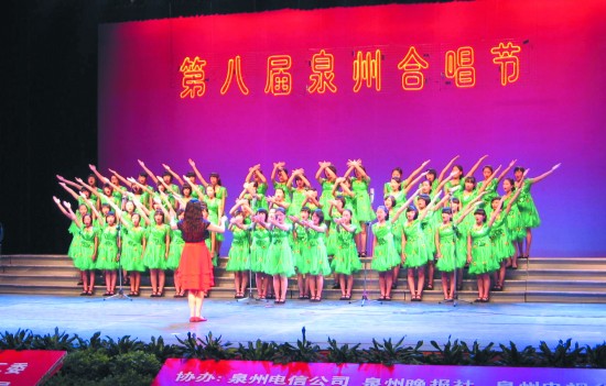 今天，我们唱出了心声