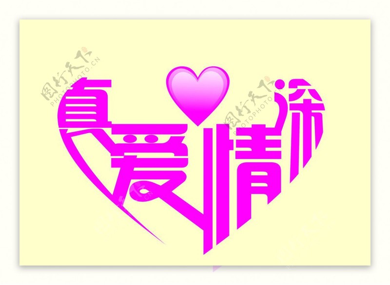 深爱藏在日常的温柔里