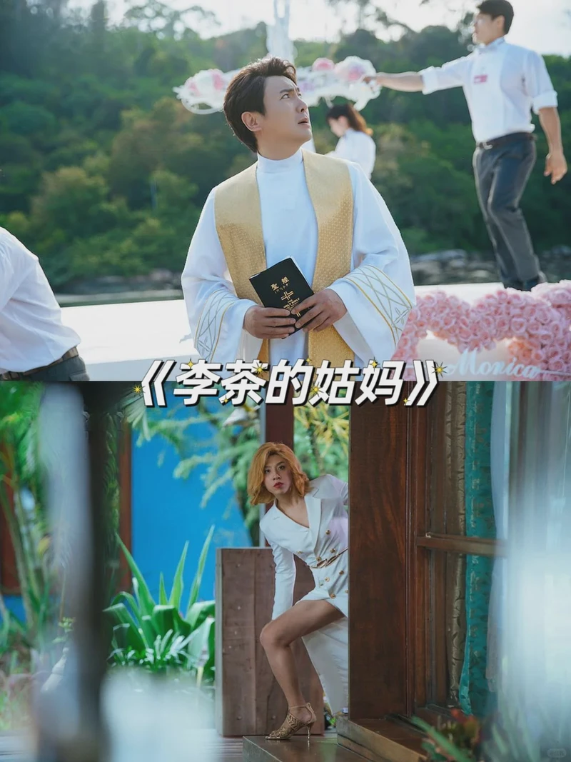 在光影交错中，你是我永恒的温柔？