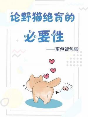 笑猫日记·童真与感动的完美结合