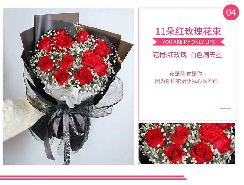 嘉兴水乡的柔情蜜语—嘉兴情话大全