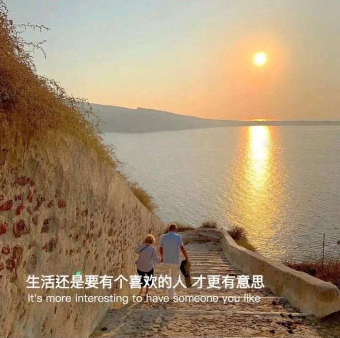 情话中的美丽风景线! 情话中的美丽风景线!